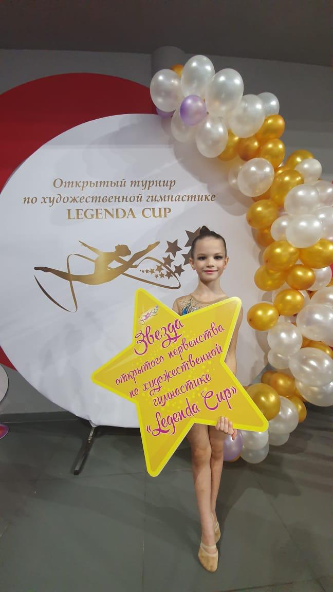 31 октября , в Химках , прошёл турнир по художественной гимнастике «Легенда»